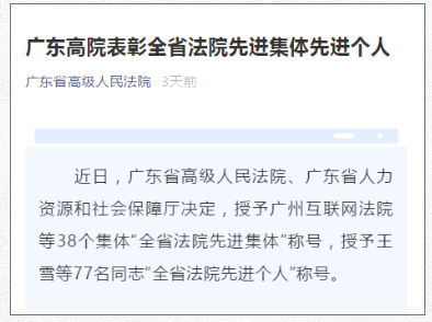 微信截图_20210220121718.png