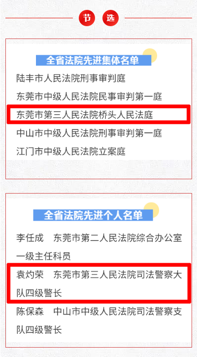 微信截图_20210220121739.png