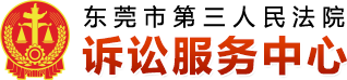 网站logo